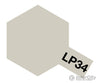 Tamiya Lacquer Paint Lp34 LP-34 Light Gray - Default Title (CH-900-LP34)