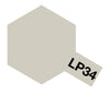 Tamiya Lacquer Paint Lp34 LP-34 Light Gray - Default Title (CH-900-LP34)