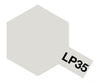 Tamiya Lacquer Paint Lp35 LP-35 Insignia White - Default Title (CH-900-LP35)