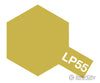 Tamiya Lacquer Paint Lp55 LP-55 Dark Yellow 2 - Default Title (CH-900-LP55)
