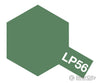 Tamiya Lacquer Paint Lp56 LP-56 Dark Green 2 - Default Title (CH-900-LP56)