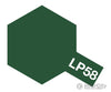 Tamiya Lacquer Paint Lp58 LP-58 Nato Green - Default Title (CH-900-LP58)