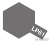 Tamiya Lacquer Paint Lp61 LP-61 Metallic Gray - Default Title (CH-900-LP61)