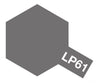 Tamiya Lacquer Paint Lp61 LP-61 Metallic Gray - Default Title (CH-900-LP61)