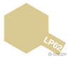 Tamiya Lacquer Paint Lp62 LP-62 Titanium Gold - Default Title (CH-900-LP62)
