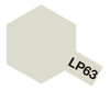 Tamiya Lacquer Paint Lp63 LP-63 Titanium Silver - Default Title (CH-900-LP63)