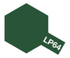 Tamiya Lacquer Paint Lp64 LP-64 Olive Drab (Jgsdf) - Default Title (CH-900-LP64)