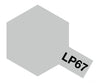 Tamiya Lacquer Paint Lp67 LP-67 Smoke - Default Title (CH-900-LP67)