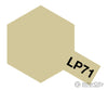 Tamiya Lacquer Paint Lp71 LP-71 Champagne Gold - Default Title (CH-900-LP71)