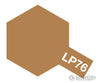 Tamiya Lacquer Paint Lp76 LP-76 Yellow Brown Dak 1941 - Default Title (CH-900-LP76)