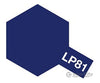 Tamiya Lacquer Paint Lp81 LP-81 Mixing Blue - Default Title (CH-900-LP81)