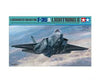 Tamiya NO.124 1/48 Lockheed Martin F-35A Lightning II Brand New in Package Structures