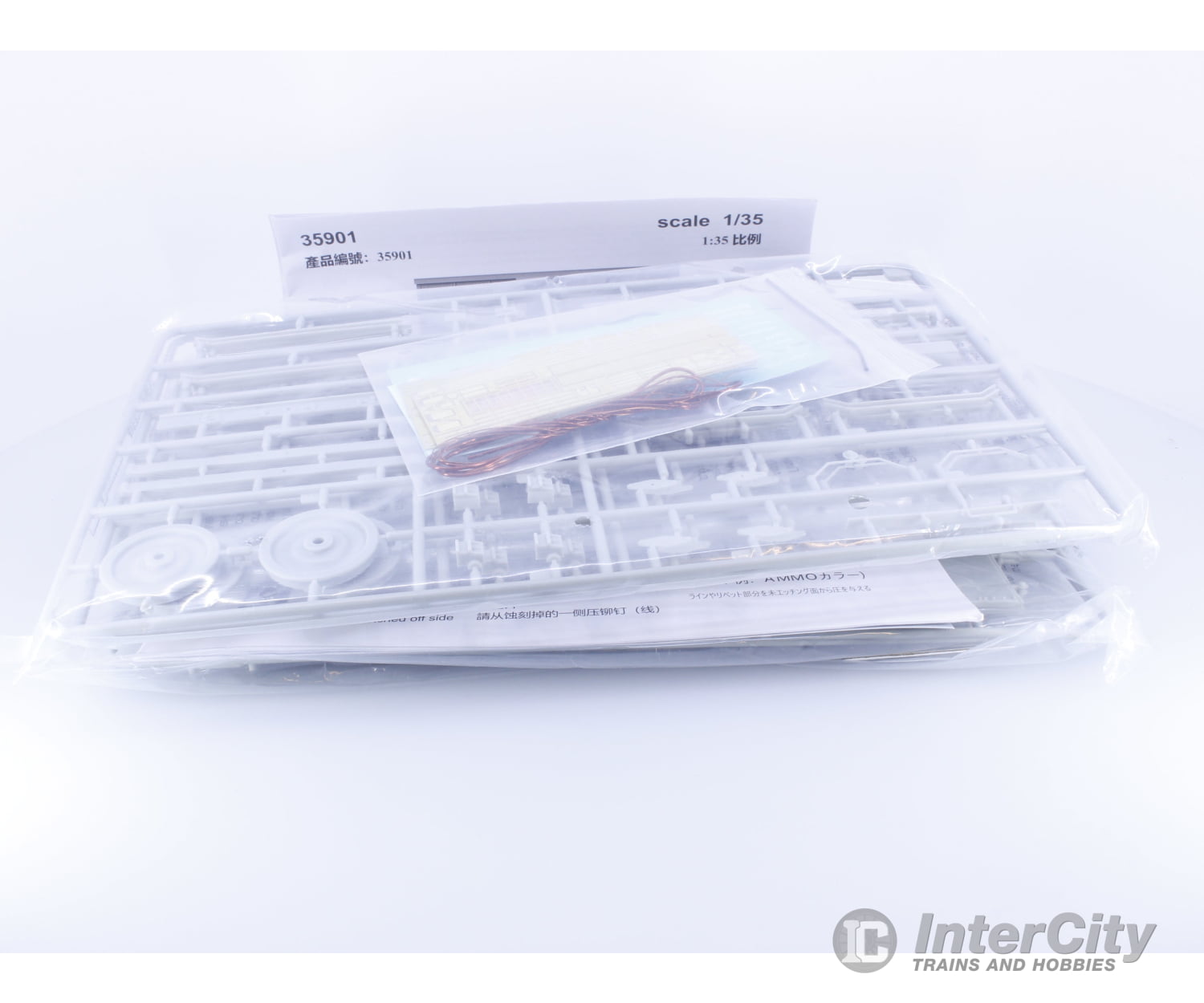 Thunder Model 35901 1/35 Scale German Gedeckter Guterwagen G10 Kit DR (Germany) Freight Cars