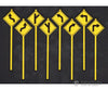 Tichy Train Group 2072 Road Path Warning Signs -- Set #1 Pkg(8) Scenery Details