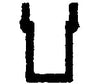 Tichy Train Group 3039 Freight Car Stirrups Pkg(10) -- Straight - Bottom Mount Detailing Parts