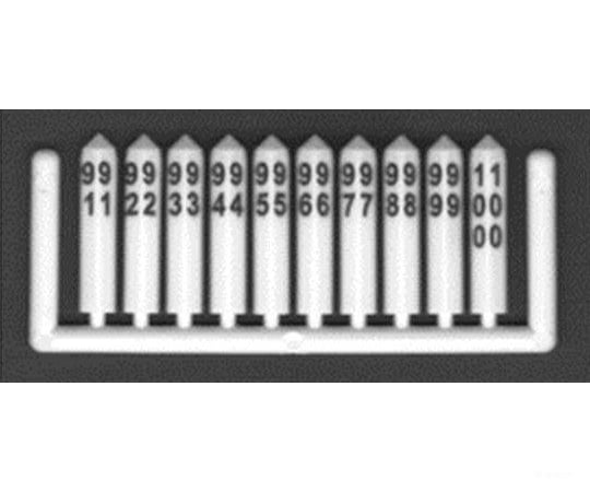 Tichy Train Group 8286 Concrete Milepost Markers #101 To 350 -- White W/Black Printing Pkg(250)