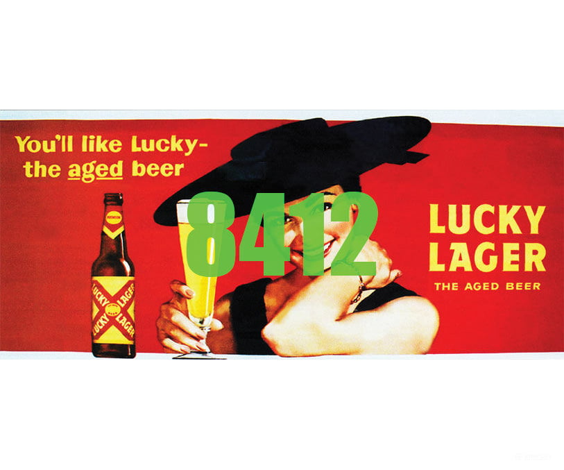Tichy Train Group 8412 Lucky Lager Billboard - Kit Scenery Details