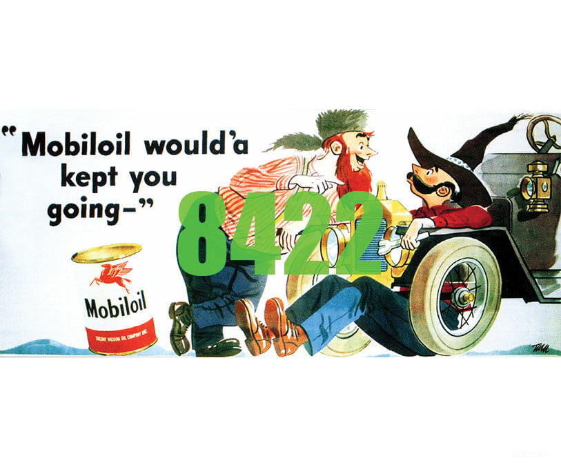 Tichy Train Group 8422 Mobiloil Billboard - Kit Scenery Details