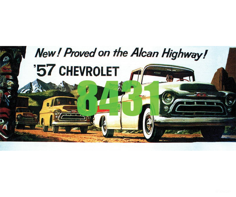 Tichy Train Group 8431 1957 Chevrolet Pickup Billboard - Kit Scenery Details