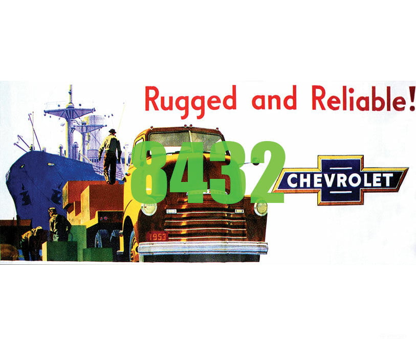 Tichy Train Group 8432 1957 Chevrolet Truck Billboard - Kit Scenery Details