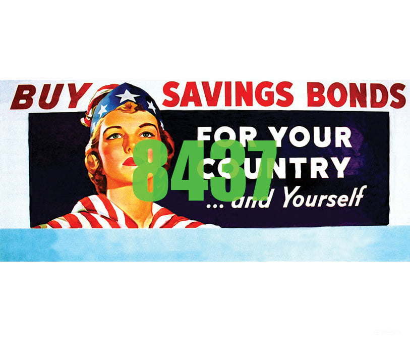 Tichy Train Group 8437 Buy Savings Bonds Billboard - Kit Scenery Details