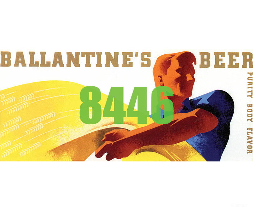 Tichy Train Group 8446 Ballantines Beer Billboard - Kit Scenery Details