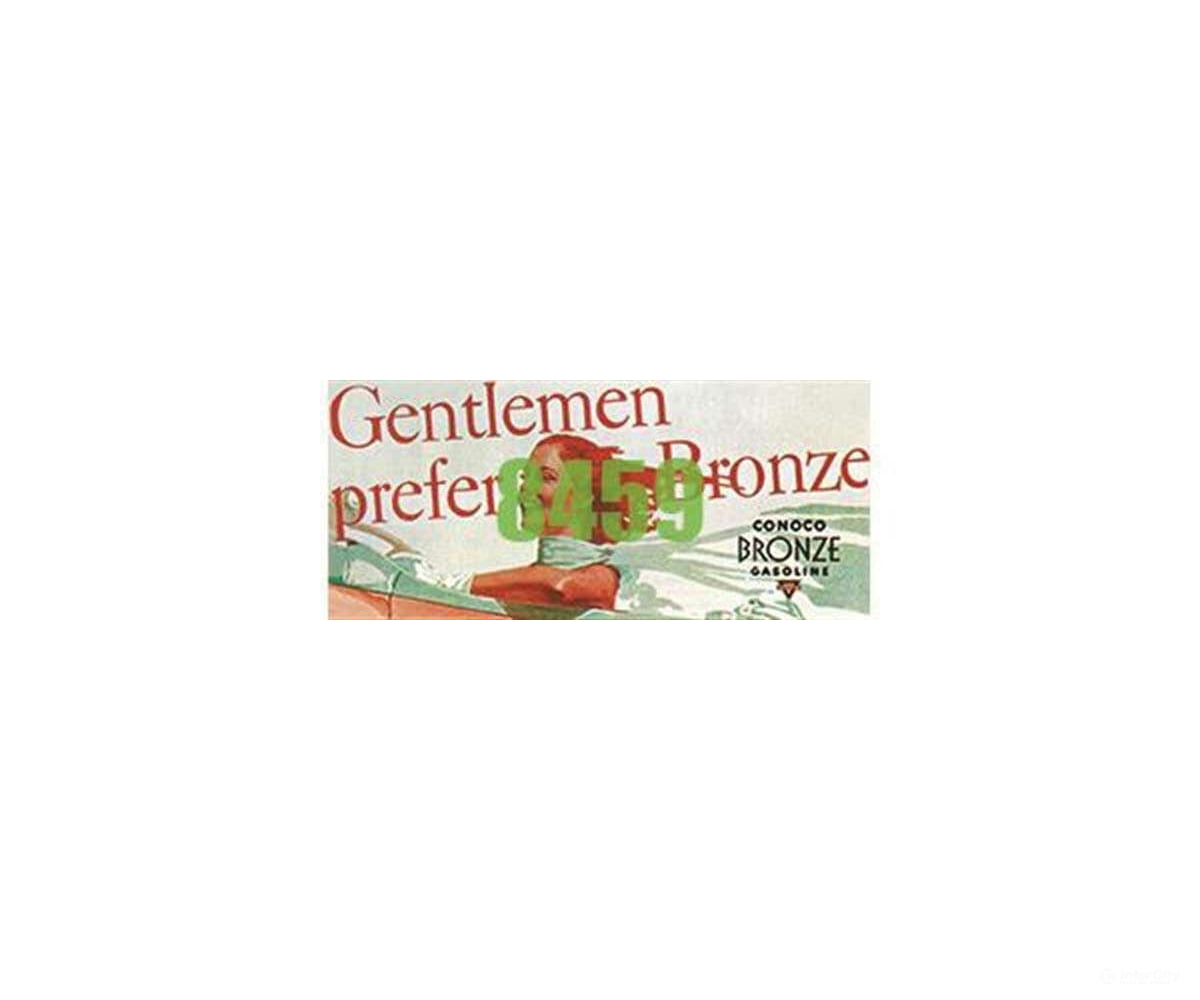 Tichy Train Group 8459 Bronze Gasoline Billboard - Kit -- 1930S Gentlemen Prefer Scenery Details