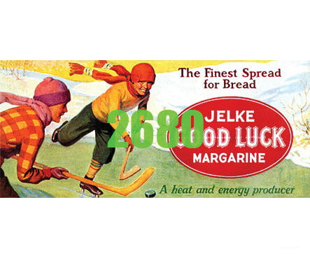 Tichy Train Group 2680 Jelke Margarine Billboard - Kit Scenery Details
