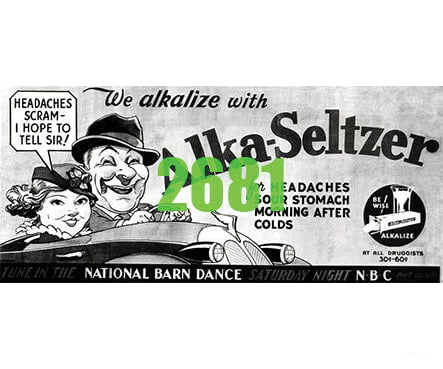 Tichy Train Group 2681 Alka Seltzer Billboard - Kit Scenery Details