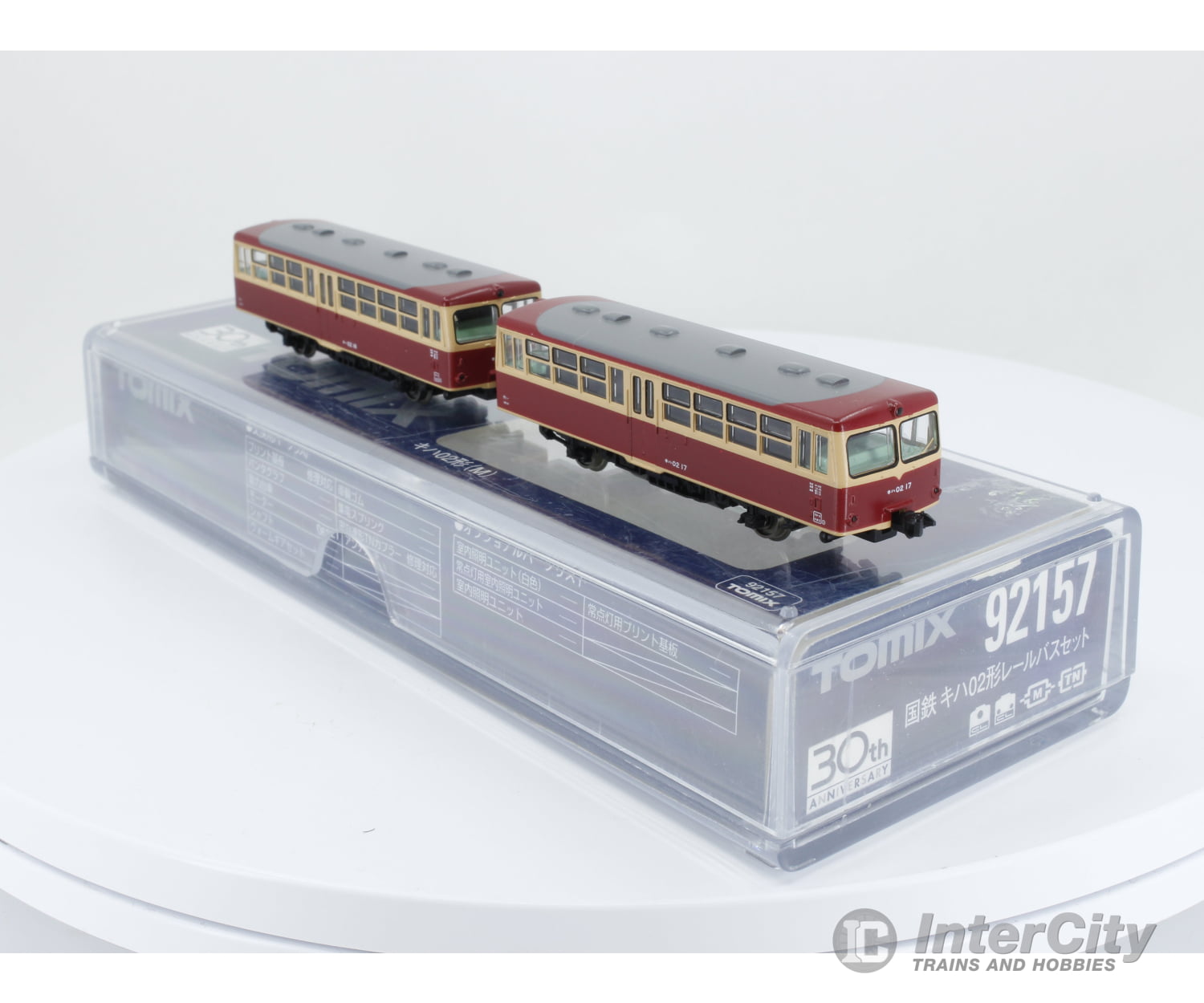 Tomix 92157 N Japanese J.n.r. Diesel Railbus Type Kiha 02 Set 0216/0217 Passenger Cars