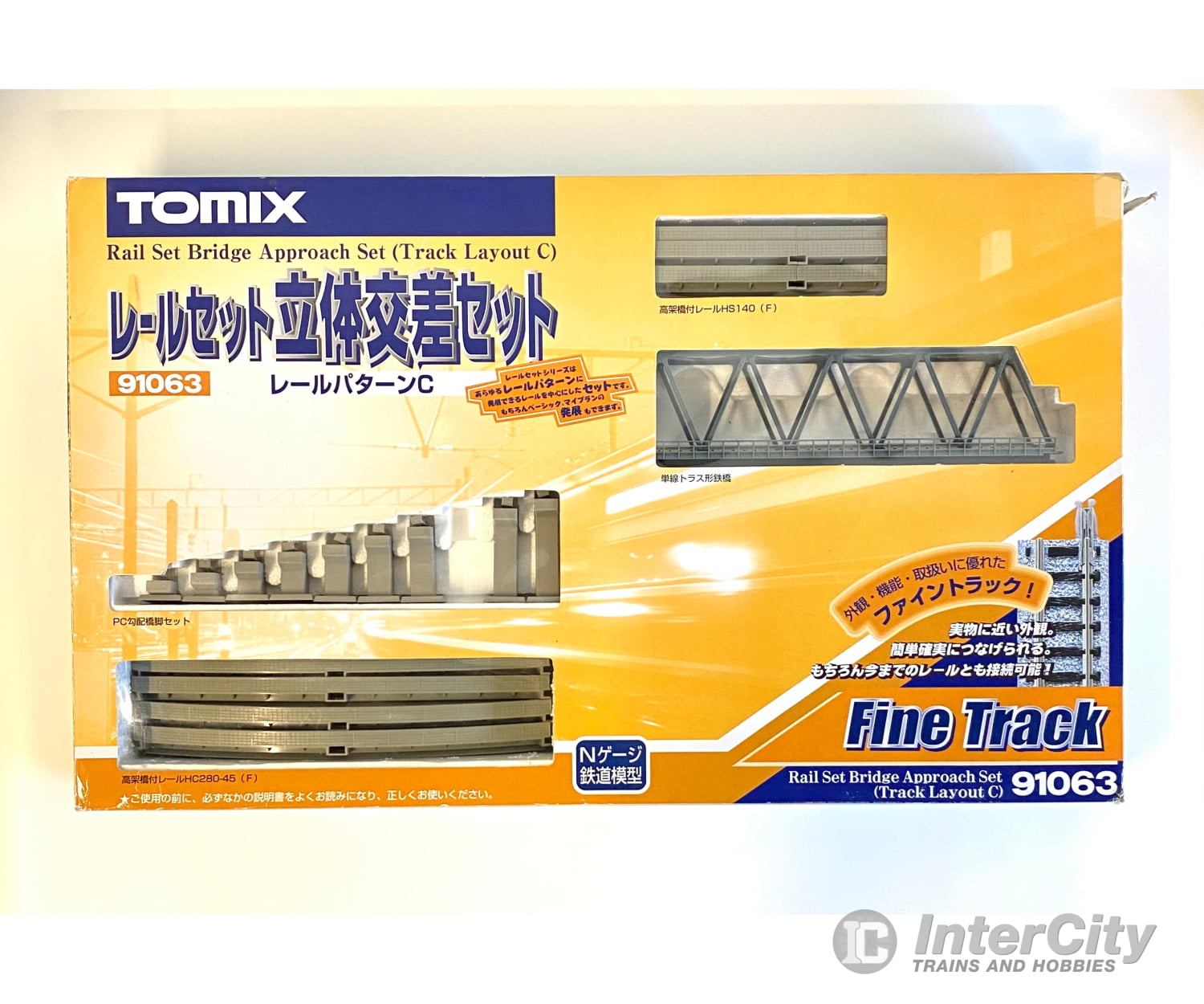 Tomix N Rail Set Bridge Approach (Track Layout C) (Missing 1 Riser) Tunnels & Bridges