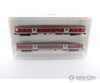 Trix 11140 N 2 Regional Express Cars 2Nd Class Db Factory Interior Led Lighting European Passenger