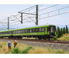 Trix 15462 N ’FlixTrain’ Express Train Passenger Car Set (MHI Exclusive Item) European Passenger Cars