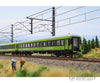 Trix 15462 N ’FlixTrain’ Express Train Passenger Car Set (MHI Exclusive Item) European Passenger Cars