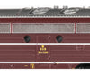 Trix 16960 N DSB Class MY 1100 Diesel Locomotive MFX DCC/Sound - European Locomotives