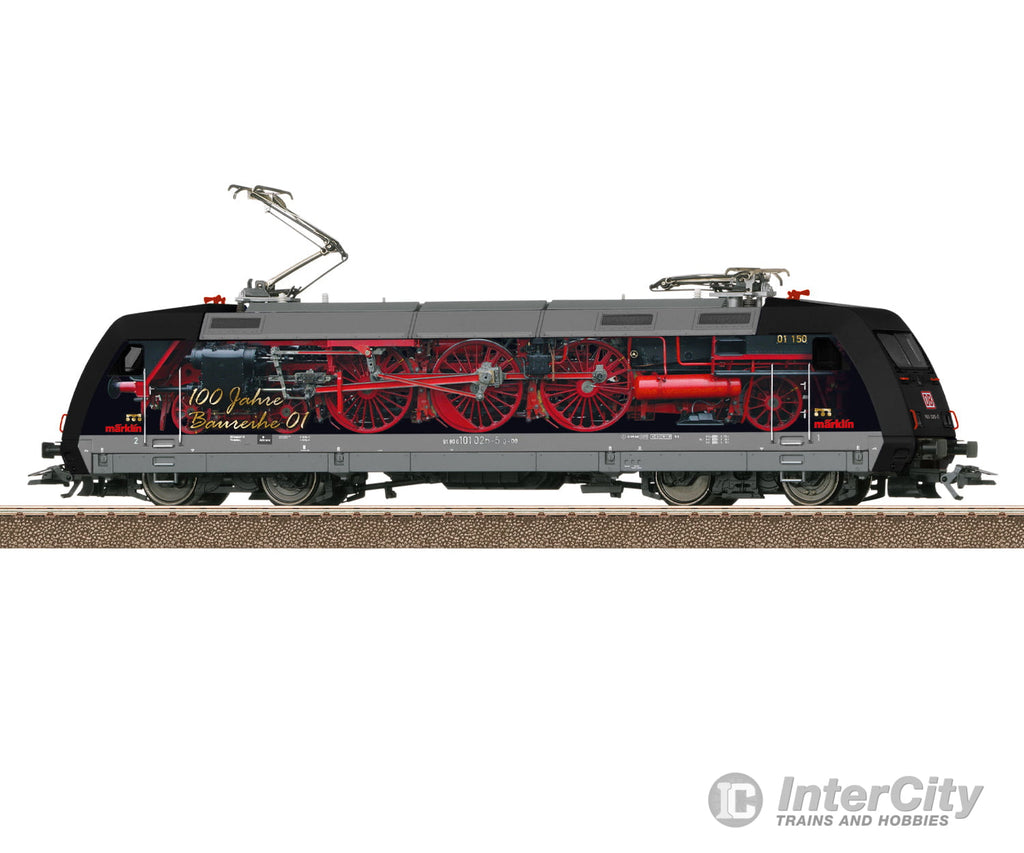 Trix 25479 HO DB AG Class 101 Electric Locomotive MFX DCC/Sound European Locomotives