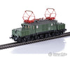 Trix 25873 Ho Db Class 193 Electric Locomotive Mfx Dcc/Sound European Locomotives