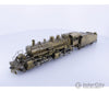 United Scale Models SIERRA HO Sierra R.R. 2-6-6-2 Ex-Weyerhauser Timber Co. Analog DC Locomotives