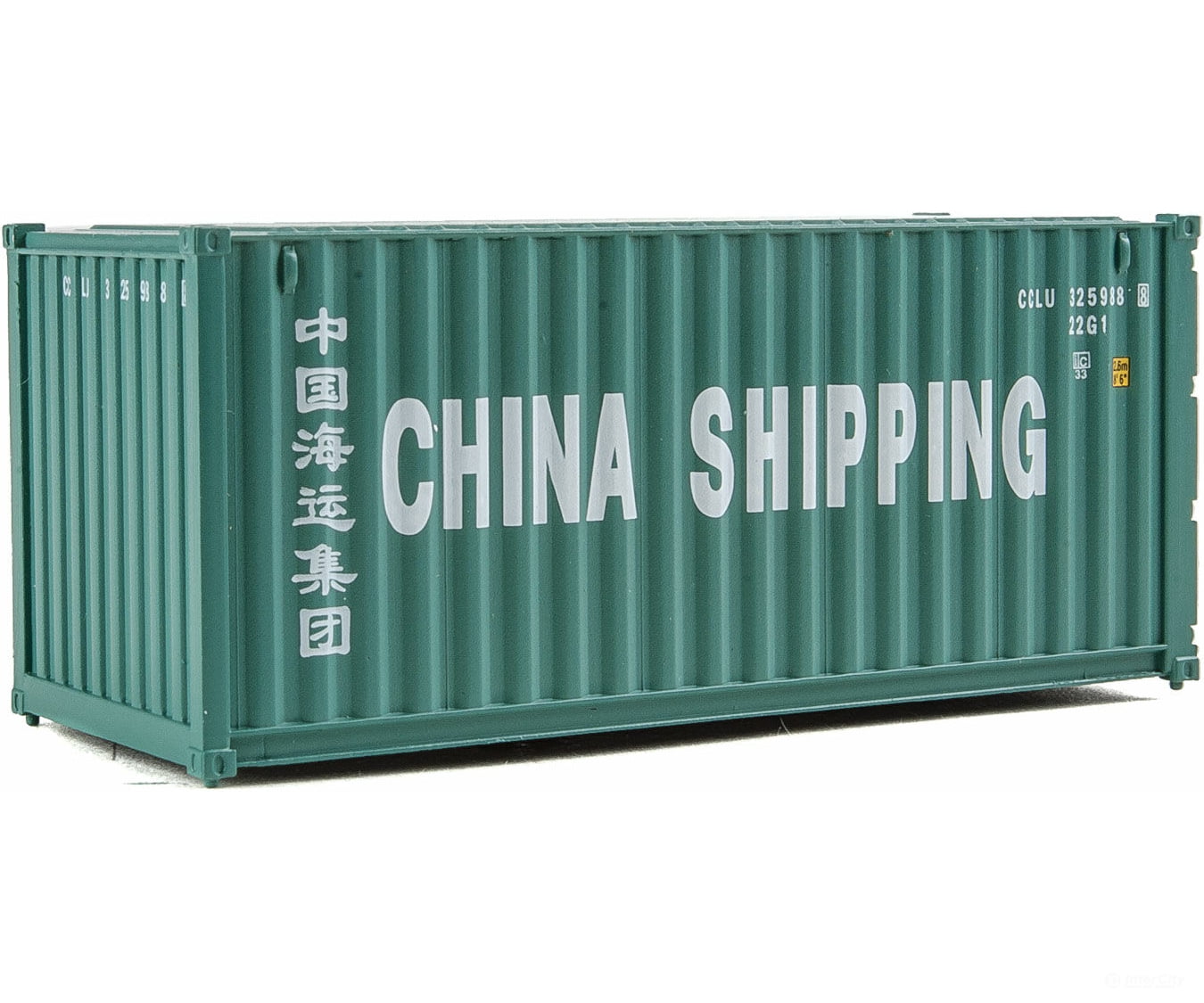 Walthers Scenemaster 8056 20’ Corrugated Container - Assembled -- China Shipping (Green White;