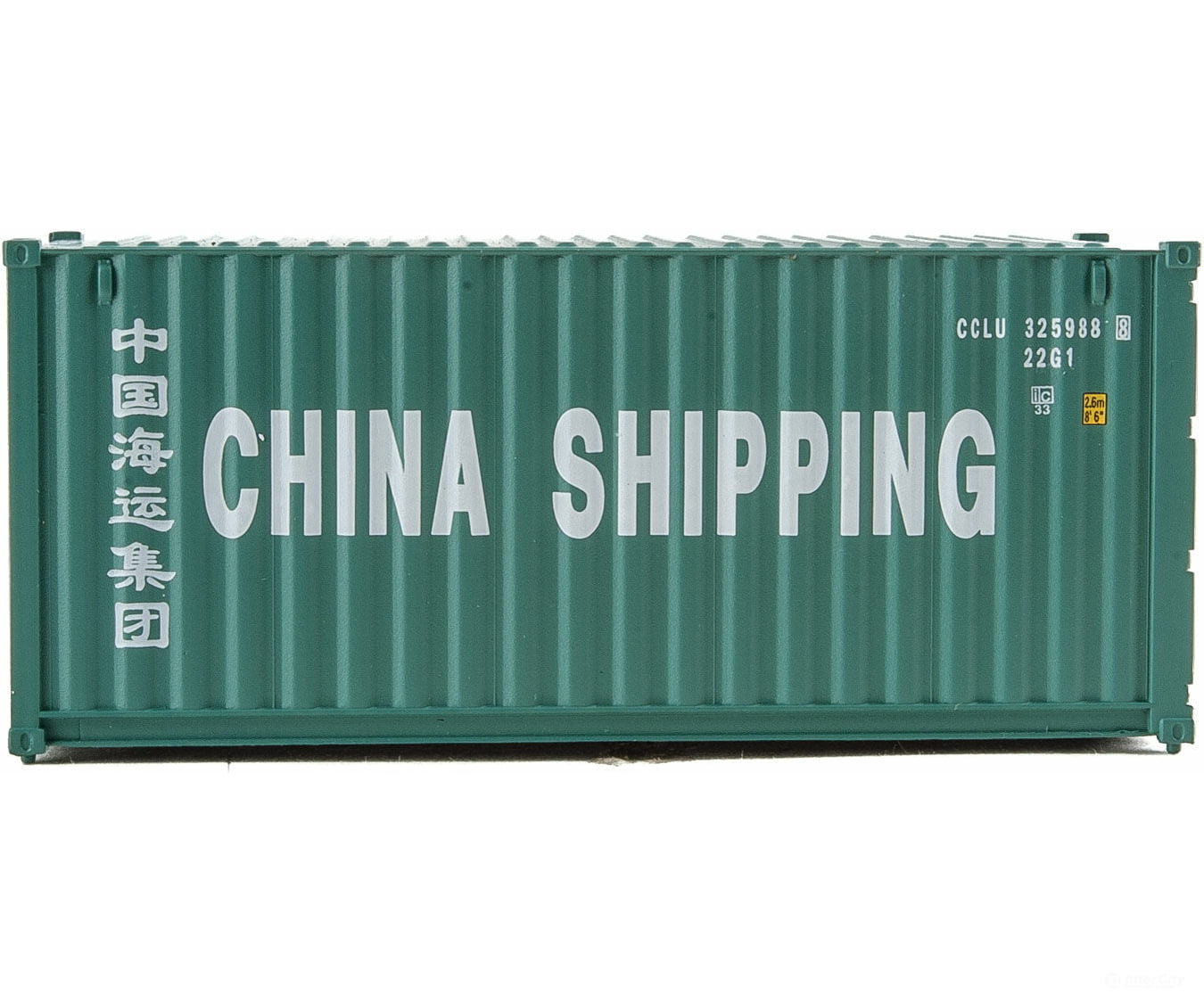 Walthers Scenemaster 8056 20’ Corrugated Container - Assembled -- China Shipping (Green White;