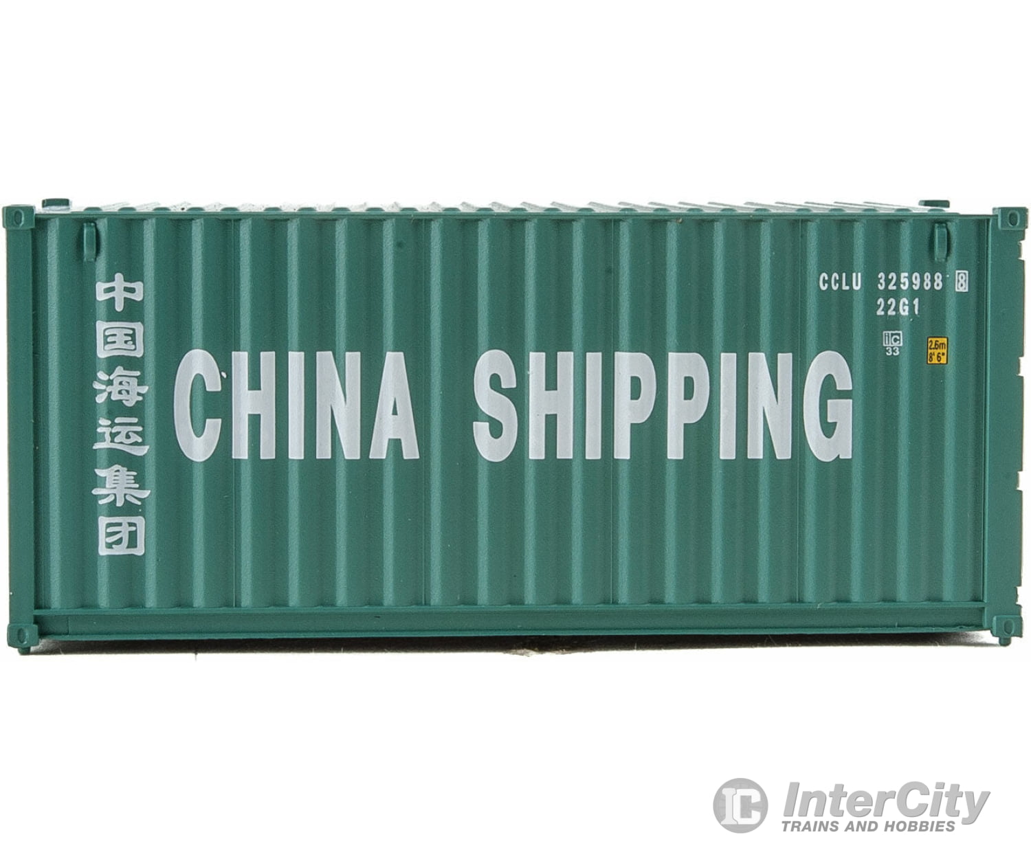 Walthers Scenemaster 8056 20’ Corrugated Container - Assembled -- China Shipping (Green White;