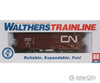 Walthers Trainline 1482 40 Plug-Door Track Cleaning Boxcar - Ready To Run -- Denver & Rio Grande