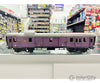 Wilag 105001 1-Gauge DRG Koln German Baggage Post Wagon Full Metal European Passenger Cars