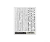 Woodland Scenics 505 Decal - Rr Roman Letters Black Decals