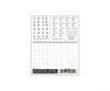 Woodland Scenics 602 Decal - Boxcar Data Gothic Decals