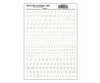 Woodland Scenics 756 Dry Transfer Alphabet & Numbers - Script/Old English - - White Decals